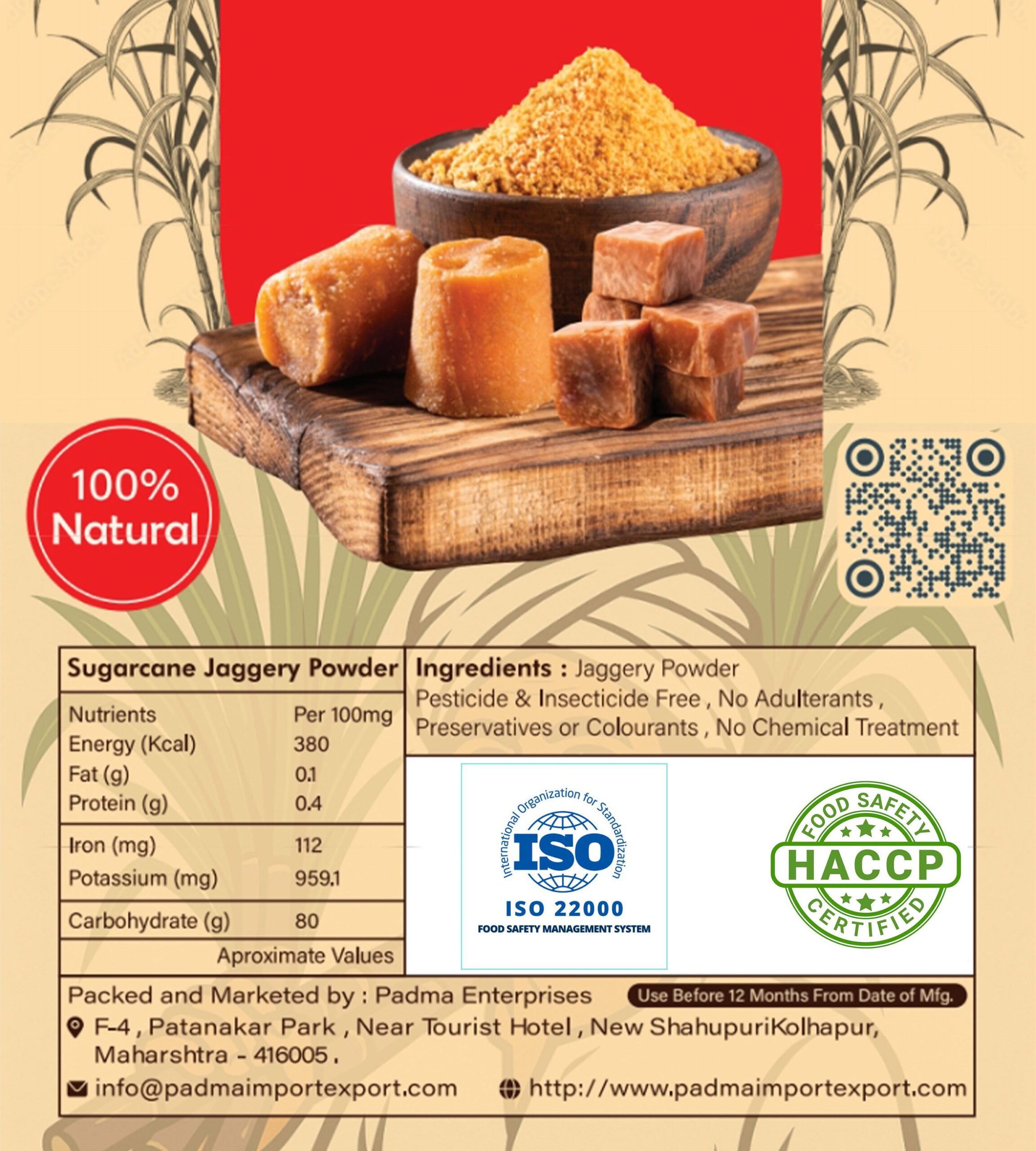 Jaggery Dhep - Image 3